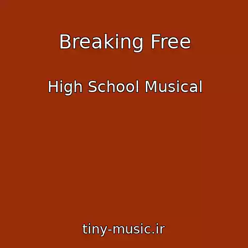 کاور آهنگ Breaking Free از High School Musical