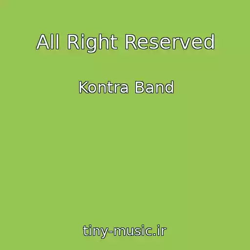 کاور آهنگ All Right Reserved از Kontra Band