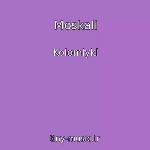 کاور آهنگ Moskalі از Kolomiyki