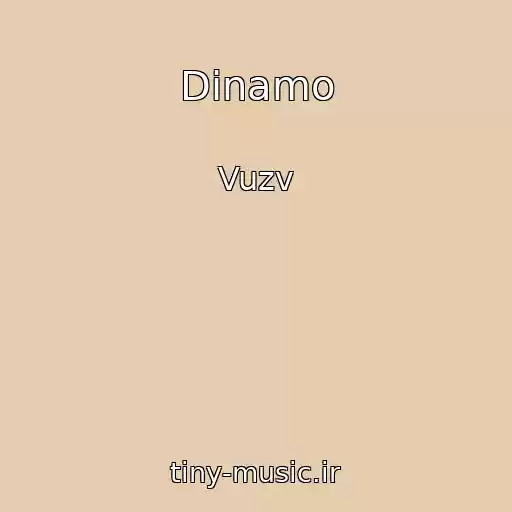 کاور آهنگ Dinamo از Vuzv