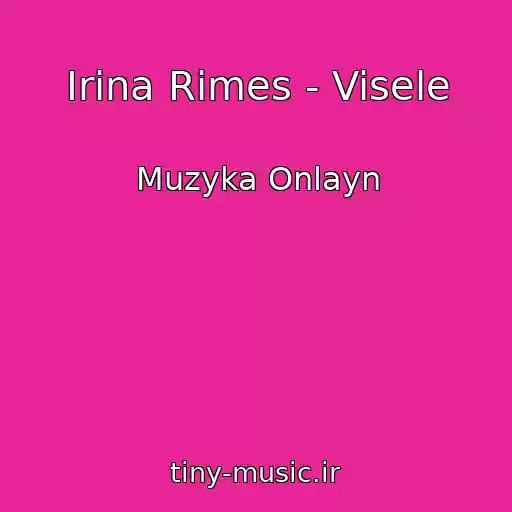 کاور آهنگ Irina Rimes - Visele از Muzyka Onlayn