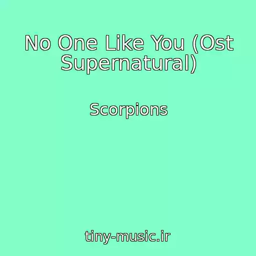 کاور آهنگ No One Like You (Ost Supernatural) از Scorpions