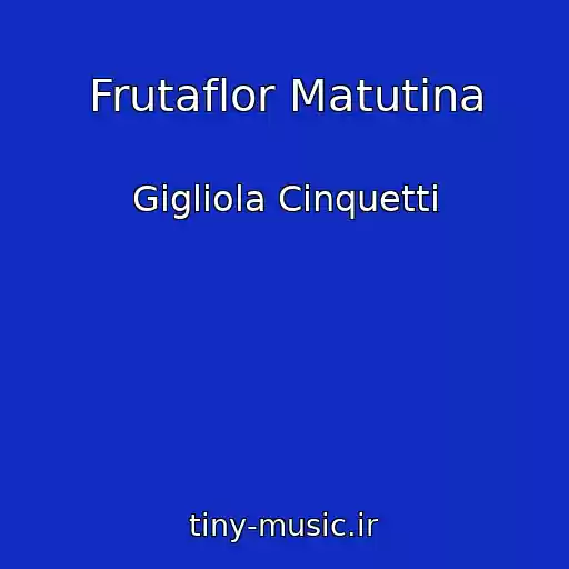 کاور آهنگ Frutaflor Matutina از Gigliola Cinquetti