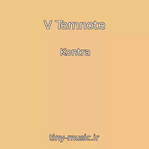 کاور آهنگ V Temnote از Kontra