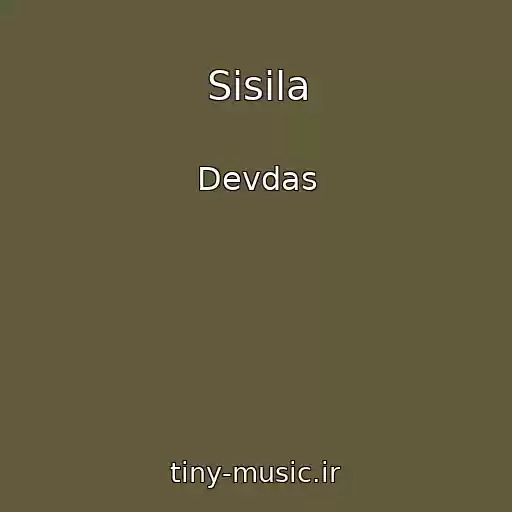 کاور آهنگ Sisila از Devdas