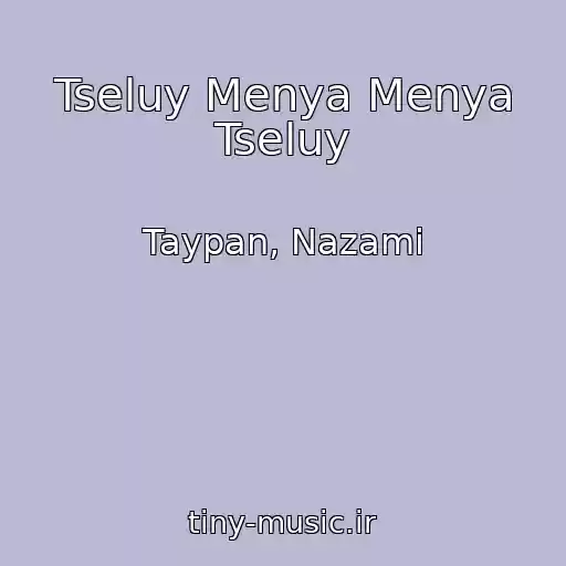 کاور آهنگ Tseluy Menya Menya Tseluy از Taypan, Nazami