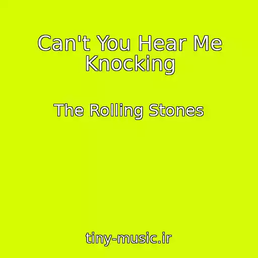 کاور آهنگ Can't You Hear Me Knocking از The Rolling Stones