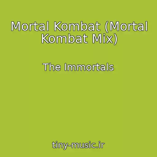 کاور آهنگ Mortal Kombat (Mortal Kombat Mix) از The Immortals