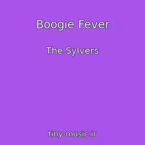 کاور آهنگ Boogie Fever از The Sylvers