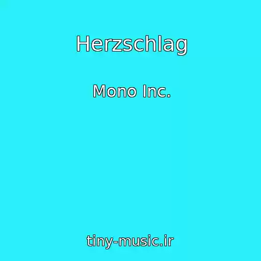 کاور آهنگ Herzschlag از Mono Inc.