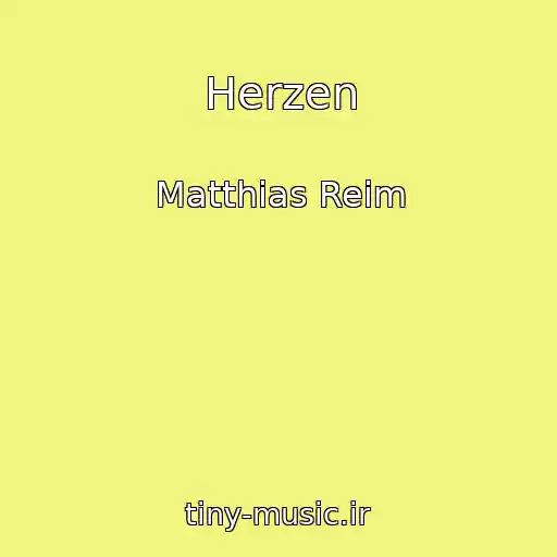 کاور آهنگ Herzen از Matthias Reim