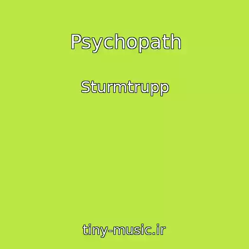 کاور آهنگ Psychopath از Sturmtrupp