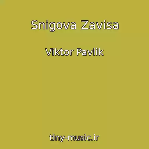 کاور آهنگ Snіgova Zavіsa از Vіktor Pavlіk