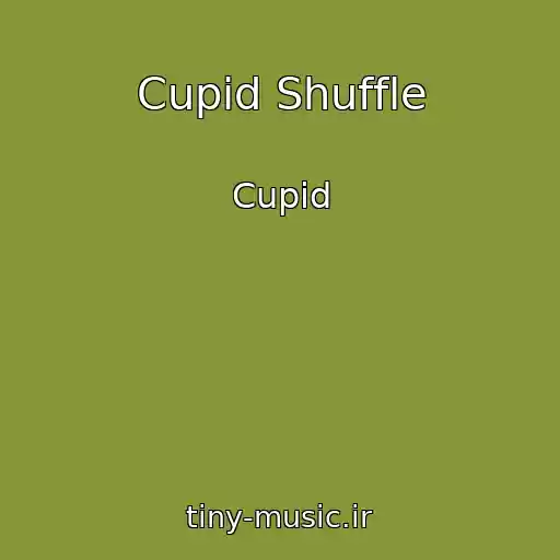 کاور آهنگ Cupid Shuffle از Cupid