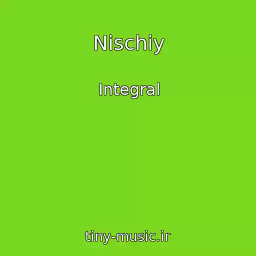 کاور آهنگ Nischiy از Integral