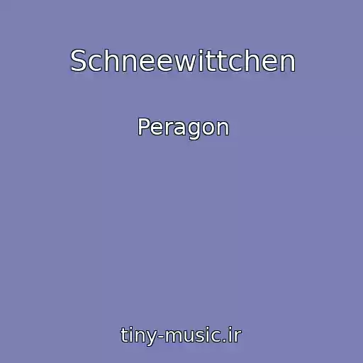 کاور آهنگ Schneewittchen از Peragon