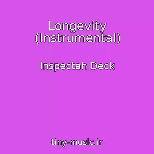 کاور آهنگ Longevity (Instrumental) از Inspectah Deck