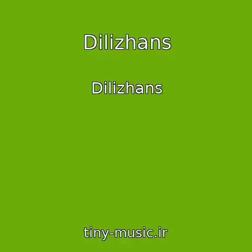 کاور آهنگ Dilizhans از Dilizhans