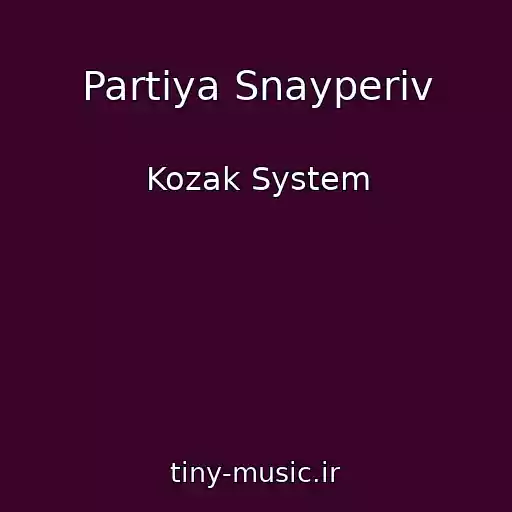 کاور آهنگ Partіya Snayperіv از Kozak System