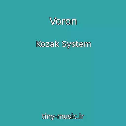 کاور آهنگ Voron از Kozak System