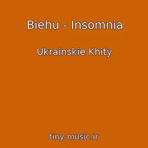 کاور آهنگ Biehu - Insomnia از Ukrainskie Khity