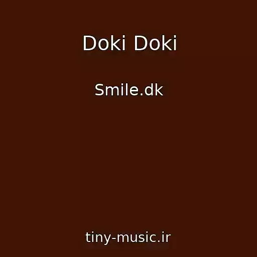 کاور آهنگ Doki Doki از Smile.dk