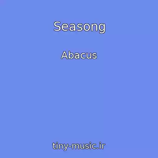 کاور آهنگ Seasong از Abacus