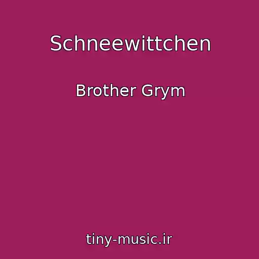 کاور آهنگ Schneewittchen از Brother Grym