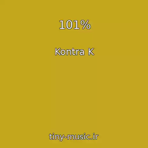 کاور آهنگ 101% از Kontra K