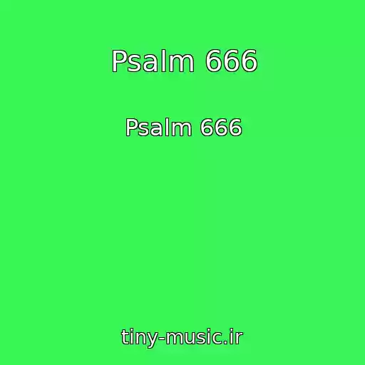 کاور آهنگ Psalm 666 از Psalm 666