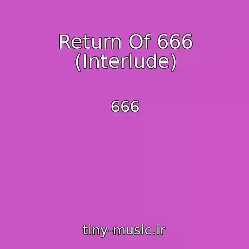 کاور آهنگ Return Of 666 (Interlude) از 666