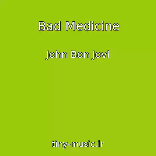 کاور آهنگ Bad Medicine از John Bon Jovi