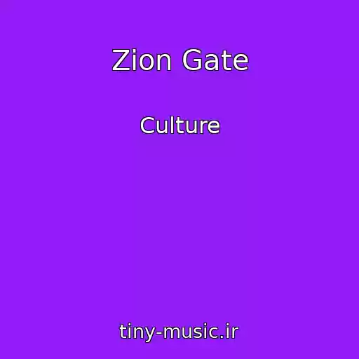 کاور آهنگ Zion Gate از Culture