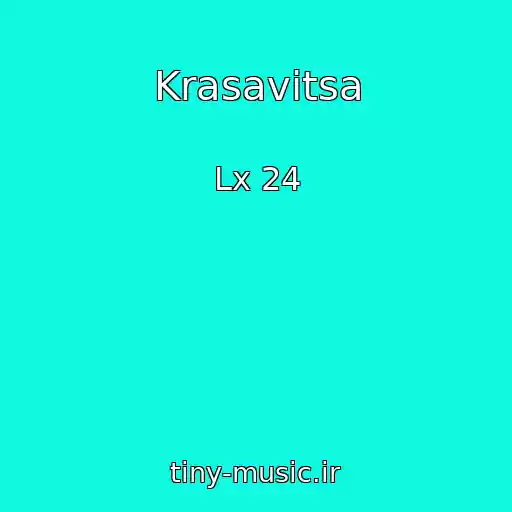 کاور آهنگ Krasavitsa از Lx 24
