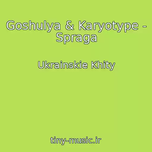 کاور آهنگ Goshulya & Karyotype - Spraga از Ukrainskie Khity