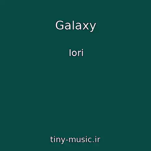 کاور آهنگ Galaxy از Iori
