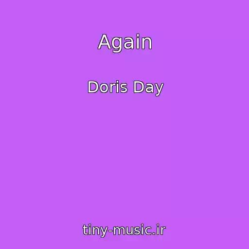 کاور آهنگ Again از Doris Day