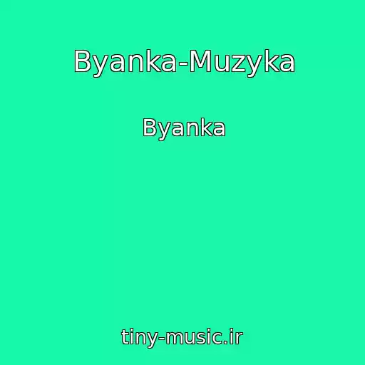 کاور آهنگ Byanka-Muzyka از Byanka