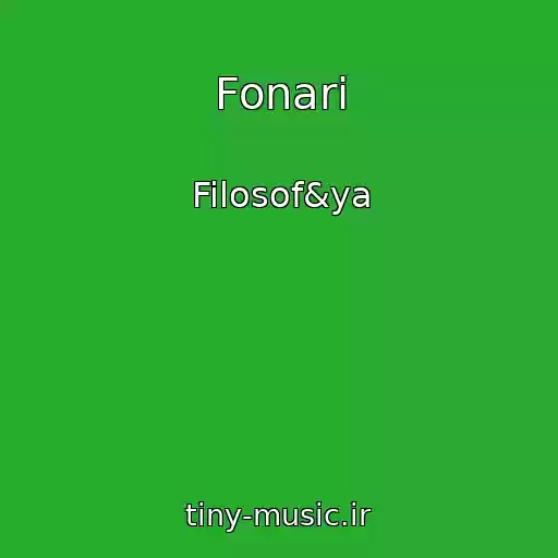 کاور آهنگ Fonari از Filosof&ya