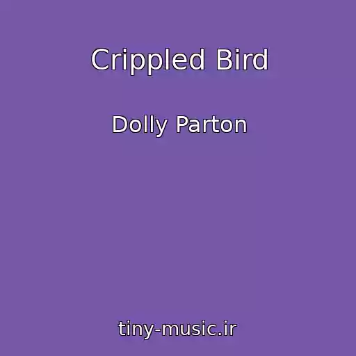 کاور آهنگ Crippled Bird از Dolly Parton