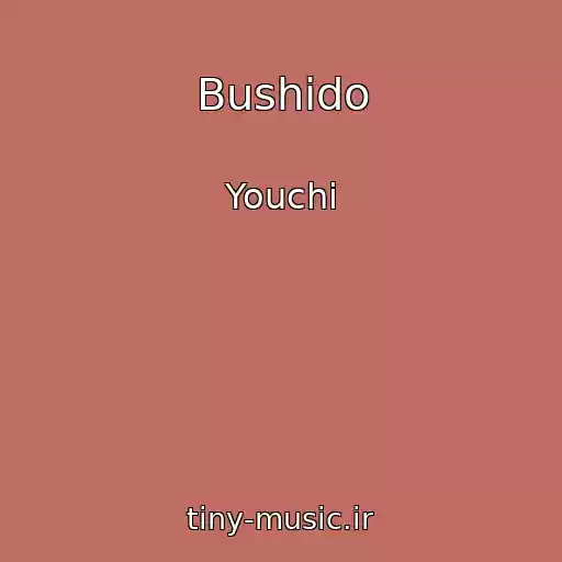 کاور آهنگ Bushido از Youchi