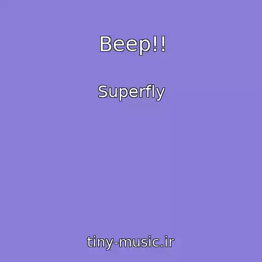 کاور آهنگ Beep!! از Superfly