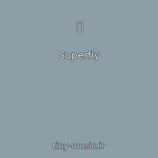 کاور آهنگ 凛 از Superfly