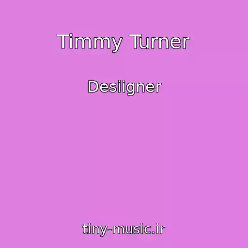 کاور آهنگ Timmy Turner از Desiigner