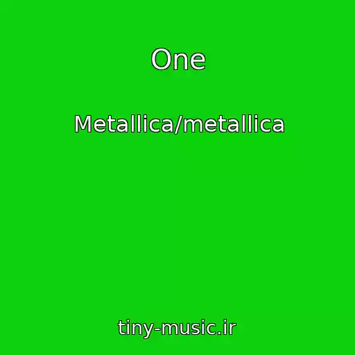 کاور آهنگ One از Metallica/metallica