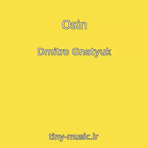 کاور آهنگ Osіn از Dmitro Gnatyuk