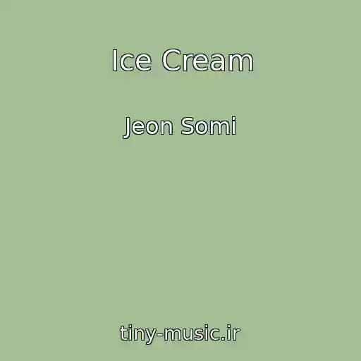 کاور آهنگ Ice Cream از Jeon Somi