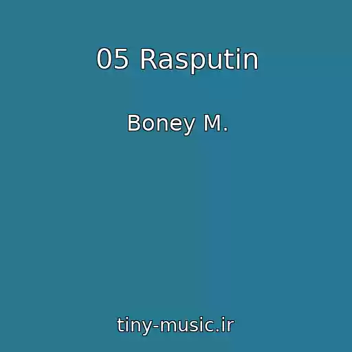 کاور آهنگ 05 Rasputin از Boney M.
