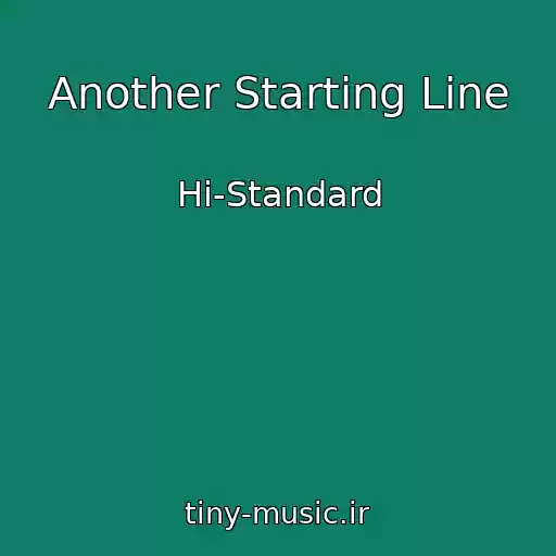 کاور آهنگ Another Starting Line از Hi-Standard