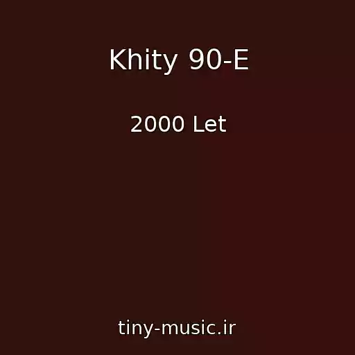 کاور آهنگ Khity 90-E از 2000 Let